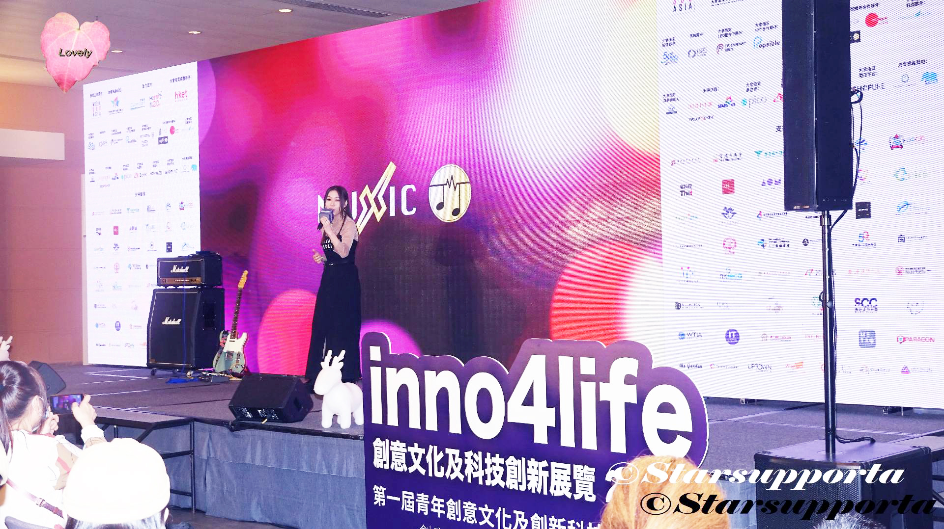 20221022 侯慧寧 Connie @ Inno4life創意文化及科技創新展覽2022「Muxic Metaverse Music Show」@ 香港會議展覽中心